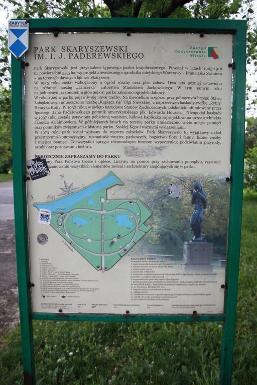 Dedek Park - Historyczny Dworek W Pieknym Parku Skaryszewskim Obok Stadionu Narodowego Warsaw Ngoại thất bức ảnh